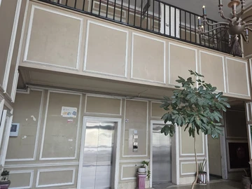 Commercial Property